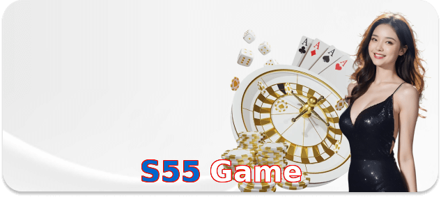 S55 Game